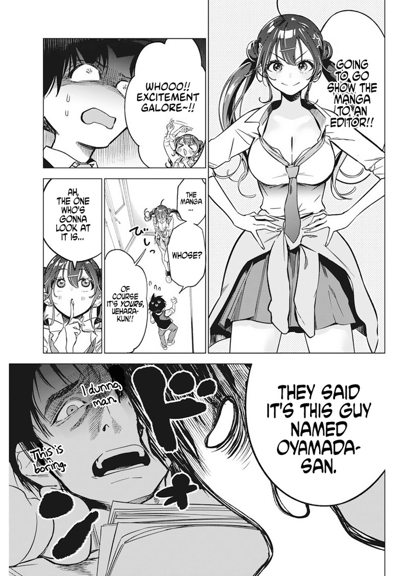 Now That We Draw - Chapter 5 - Cheer image 07